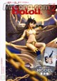 BoLoli 2017-04-06 Vol.041: Model Xia Mei Jiang (夏 美 酱) (38 photos) P30 No.e879aa