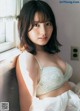 Nana Owada 大和田南那, Young Jump 2019 No.42 (ヤングジャンプ 2019年42号)