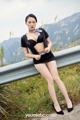 YouMi 尤 蜜 2020-03-12: He Jia Ying (何嘉颖) (30 pictures) P9 No.ca4cf8