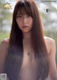 Miru Shiroma 白間美瑠, Weekly Playboy 2019 No.26 (週刊プレイボーイ 2019年26号) P17 No.1e4396