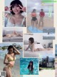 Miru Shiroma 白間美瑠, Weekly Playboy 2019 No.26 (週刊プレイボーイ 2019年26号) P6 No.882d7a