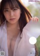 Miru Shiroma 白間美瑠, Weekly Playboy 2019 No.18-19 (週刊プレイボーイ 2019年18-19号) P6 No.4f2672