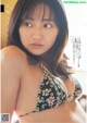 Kazusa Okuyama 奥山かずさ, Shonen Magazine 2019 No.06 (少年マガジン 2019年6号) P4 No.ecbbcb