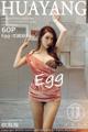 HuaYang Vol.304: Egg- 尤妮丝 Egg (61 photos) P60 No.661bb8