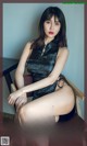 UGIRLS - Ai You Wu App No.1737: Tian Zi Yin (田 梓 茵) (35 photos) P25 No.dacb81 Image No. 1