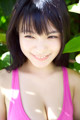 Mizuki Hoshina - Tabby Videos Grouporgy P4 No.cdfd97