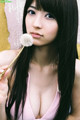 Rina Aizawa - Gyacom Busty Images P4 No.0bc32b