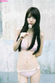 Rina Aizawa - Gyacom Busty Images P9 No.80b6e8