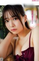 Kiki Amano 天野きき, Flash グラビアBEST 2023年新春 P3 No.2ac797