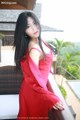HuaYan Vol.056: Sabrina Model (许诺) (35 photos) P13 No.61010c