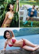 Rio Teramoto 寺本莉緒, Young Magazine 2019 No.43 (ヤングマガジン 2019年43号) P4 No.b94b42