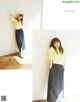 Mio Imada 今田美桜, JELLY ジェリー Magazine 2022.06 P1 No.f61cae