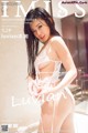 IMISS Vol.019: Luvian Model (本能) (53 photos) P36 No.70be3a