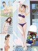 Mariri Sugimoto 杉本愛莉鈴, FLASH 2022.05.03 (フラッシュ 2022年5月3日号) P6 No.fea80f