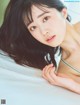 Mariri Sugimoto 杉本愛莉鈴, FLASH 2022.05.03 (フラッシュ 2022年5月3日号) P2 No.33393f