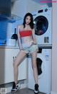 UGIRLS – Ai You Wu App No.2335: Xin Ling (欣凌) (35 photos) P3 No.fb3984